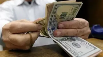 سعر الدولار حالياً